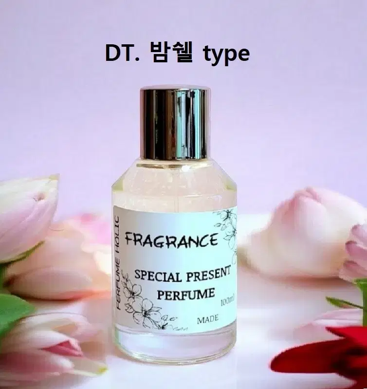 100ml [다니엘 트루스ㅡ밤쉘 type] 퍼퓸 니치 향수